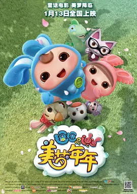 亚洲va在线va天堂
