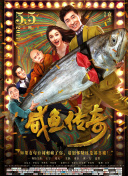 丝袜精品一区