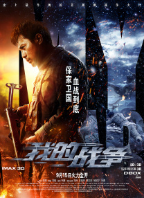 亚洲va在线va天堂