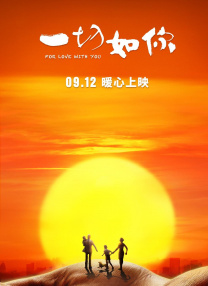 亚洲va在线va天堂