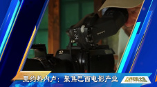 缅北禁地app